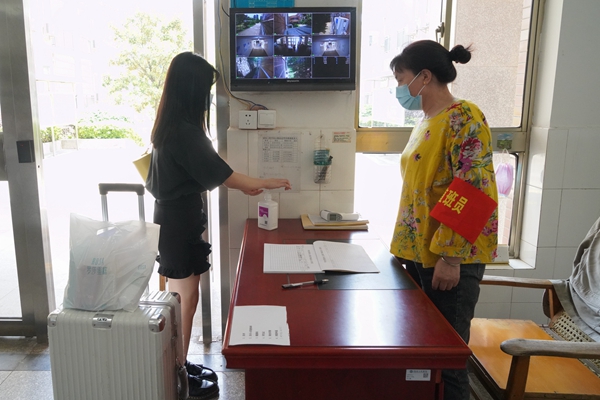 1589895932732020129.jpg 5.jpg