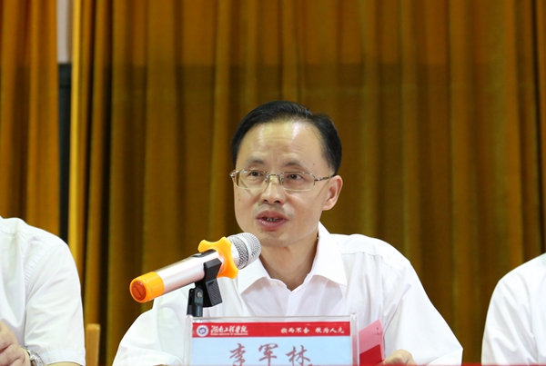 1530255645312028916.jpg 李军林_副本.jpg