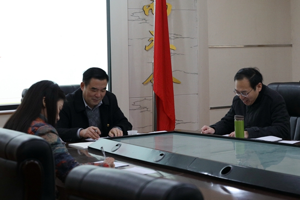 1547708282996001869.jpg QQ图片20190117145919_副本.jpg