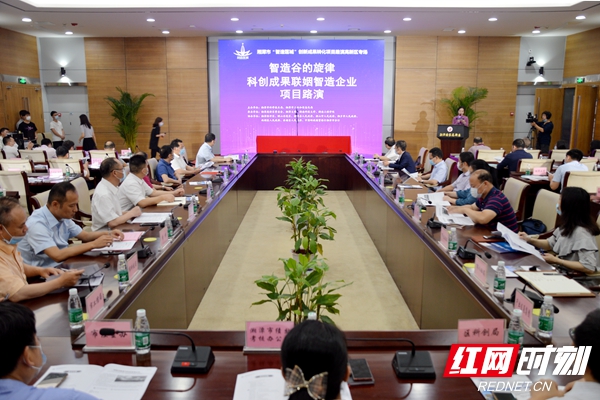 1590372668177078327.jpg 微信图片_20200525100739.jpg