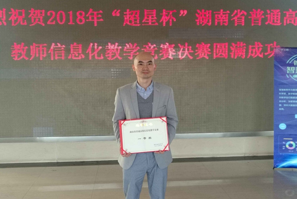 1540796735436072379.jpg QQ图片20181029151044_副本.jpg