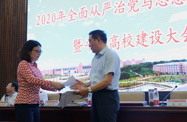 1589812031198092857.jpg C:UsersAdministratorDesktop_副本.jpg