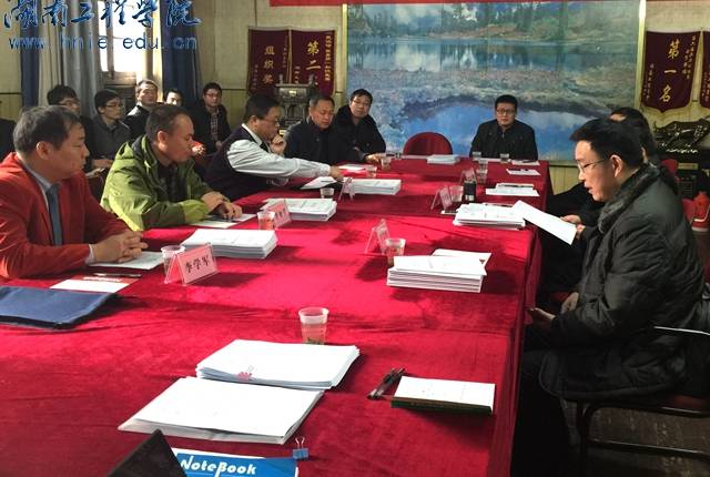 动力工程领域答辩现场三(机械方向组)