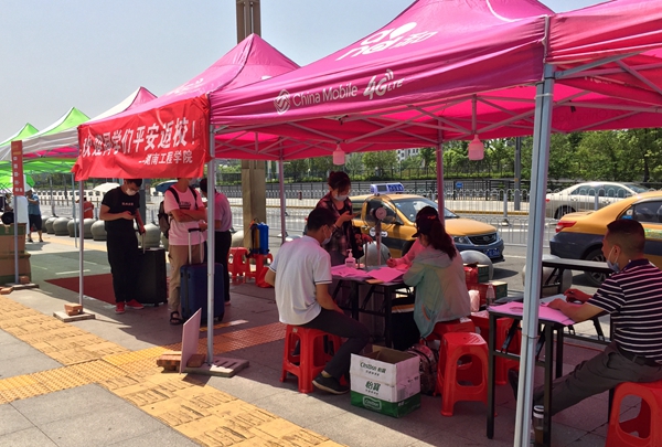 1589895868283011272.jpg 3.jpg