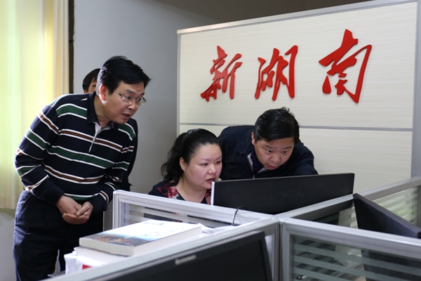 1492744285357046928.jpg IMG_0875_副本.jpg