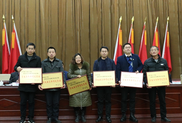 1550916221756028236.jpg 877A2377_副本.jpg