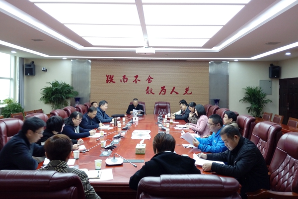 1511320448537074686.jpg 11.21学生工作资助领导小组会议_副本.jpg