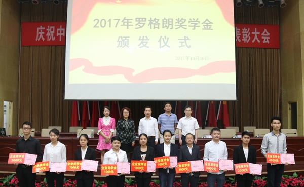 1507713124554009880.jpg IMG_2616_副本.jpg