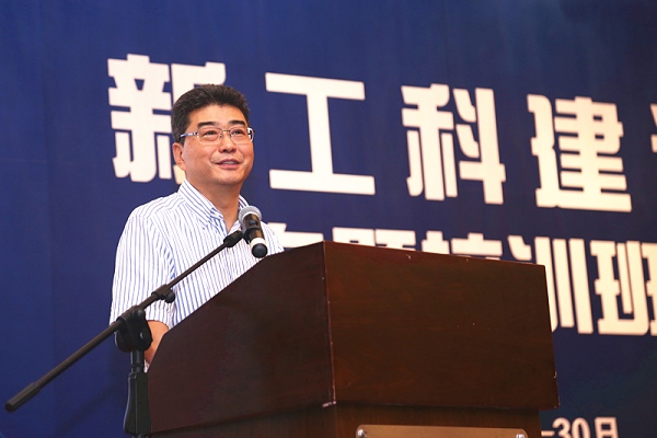 1501493069917064937.jpg 吴岩定.jpg