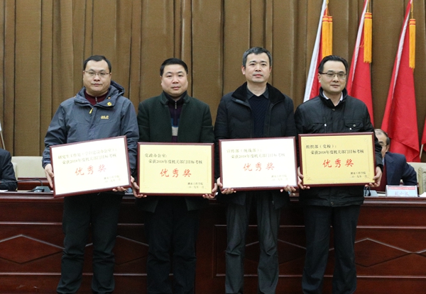 1550916227263078585.jpg 877A2385_副本_副本.jpg