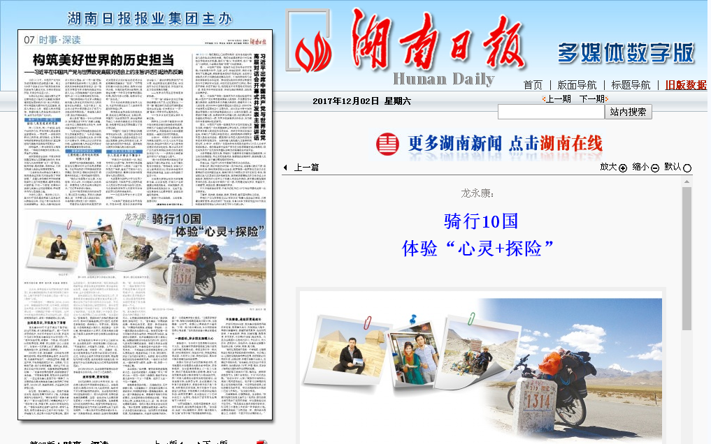 1512353650572048396.png 1512353650572048396.png