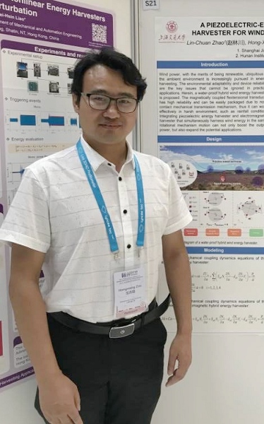 1563249544036069527.jpg 邹鸿翔1.jpg