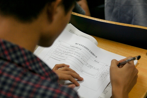 1510292027568087241.jpg 20171109-3F0B8975.jpg