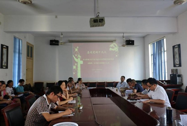 1506480205711067813.jpg 图片2.jpg