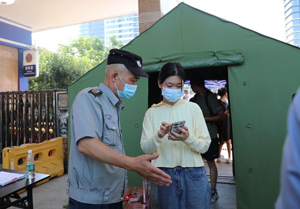 1598688832574076301.jpg 入校_副本.jpg