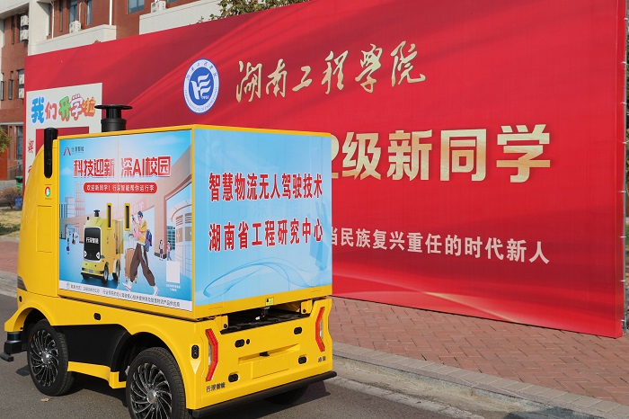 图片2.jpg 图片2.jpg