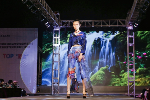 1558234686467042657.jpg IMG_0053_polarr_wps图片.jpg