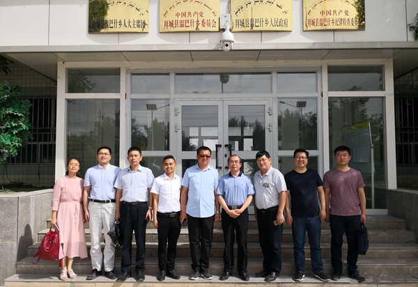 1528365118582009805.jpg QQ图片20180607095651_副本.jpg