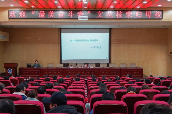 1577438478058001251.jpg DSC01568_爱奇艺_副本.jpg