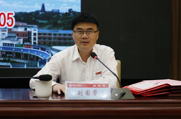 1494560354674011871.jpg 87978797威尼斯党委书记刘国荣致欢迎辞_副本.jpg