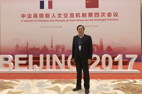 1511840392482003688.jpg QQ图片20171128114409_副本.jpg