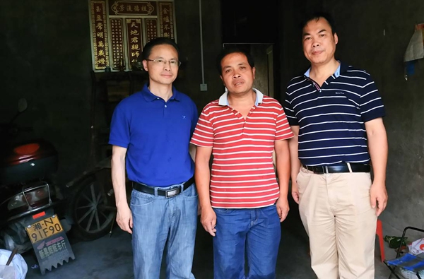 1500260821781030373.jpg 图片3_副本.jpg