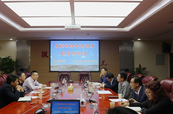 1508916625714070062.jpg QQ图片20171025153138_副本_副本.jpg