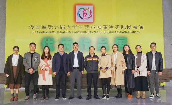 1510625276725048470.jpg QQ图片20171114101139ee.jpg