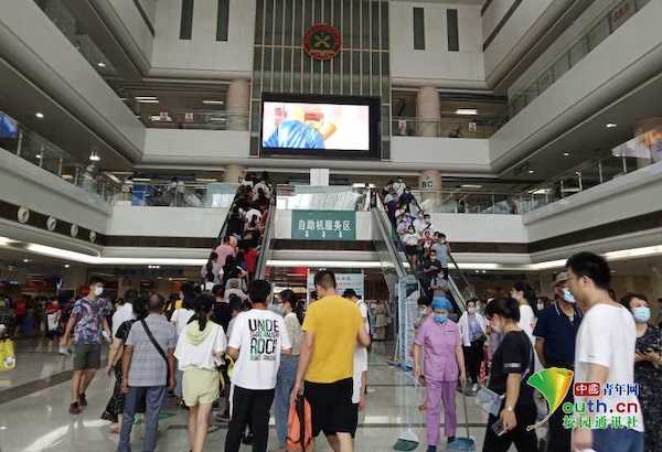 1596873615081035552.jpg 湘雅.jpg