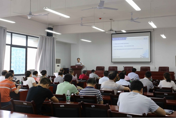 1529973498411064209.jpg 教.jpg