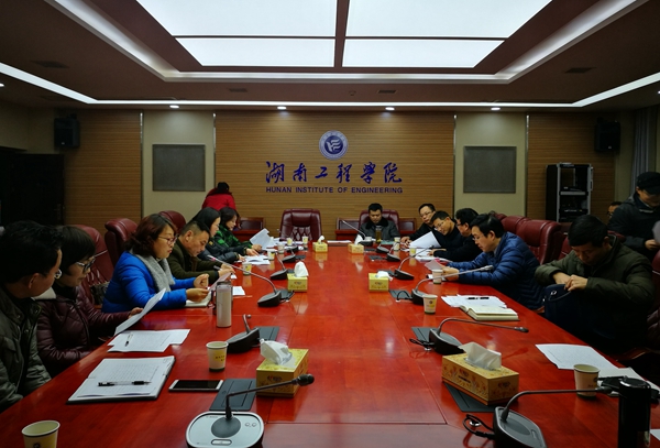 1484018576161055636.jpg 工会的评优稿1_副本.jpg