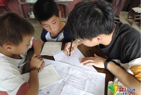 1597822833660070069.jpg 7.jpg