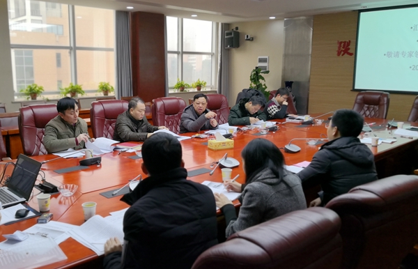 1548236759981005416.jpg IMG_20190121_102100_副本.jpg