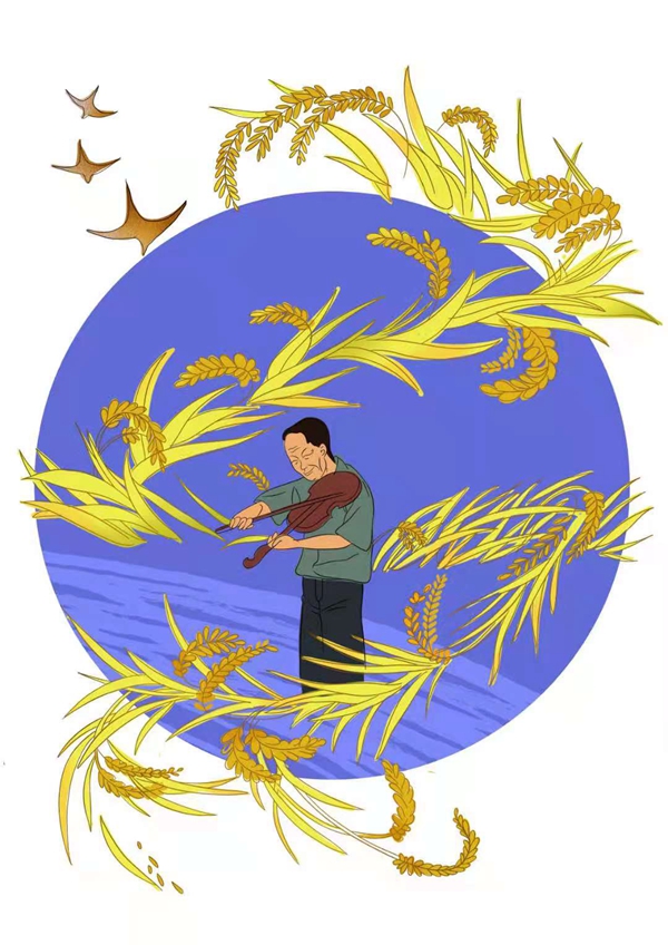 《稻香里的提琴声》(插画)作者:吴萍_副本.jpg 《稻香里的提琴声》(插画)作者:吴萍_副本.jpg
