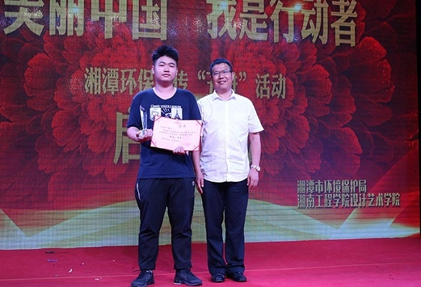 1526287584297059969.jpg 700像素2.jpg