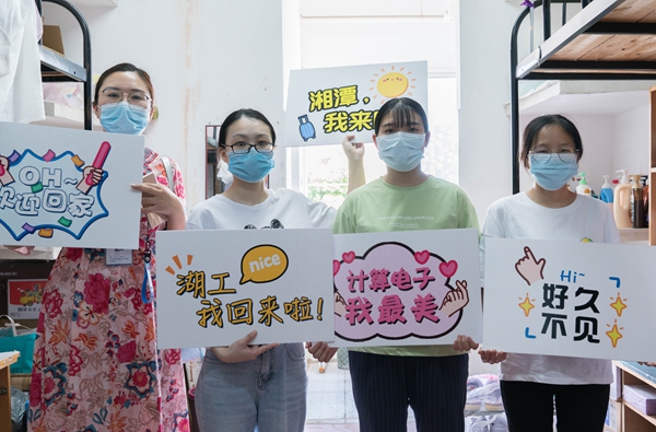 1589896255774059930.jpg 11.jpg