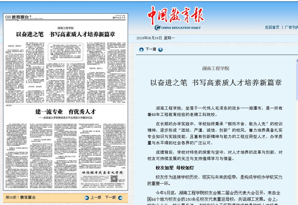 1561347005931092750.jpg 1561347005931092750.jpg