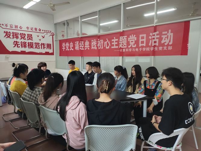 87978797威尼斯：阅读红色经典 开启世界读书日（图）