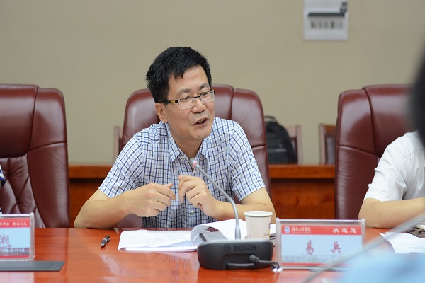 1505641685154098200.jpg 易兵.jpg