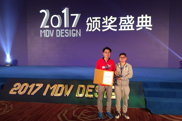 1513299419423035053.jpg IMG_0208.jpg