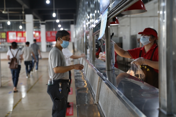 1589517169214023872.jpg C:UsersAdministratorDesktop.jpg