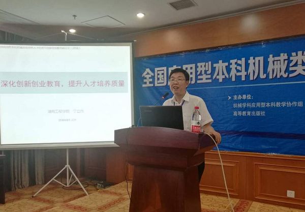 1471594303014087399.jpg 图片1定.jpg