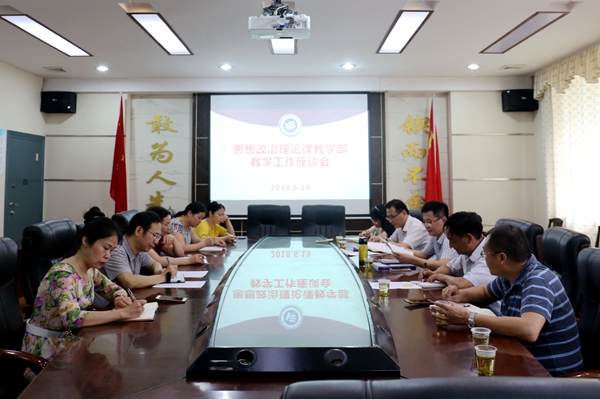 1529379582032065638.jpg QQ图片20180619113542_副本.jpg