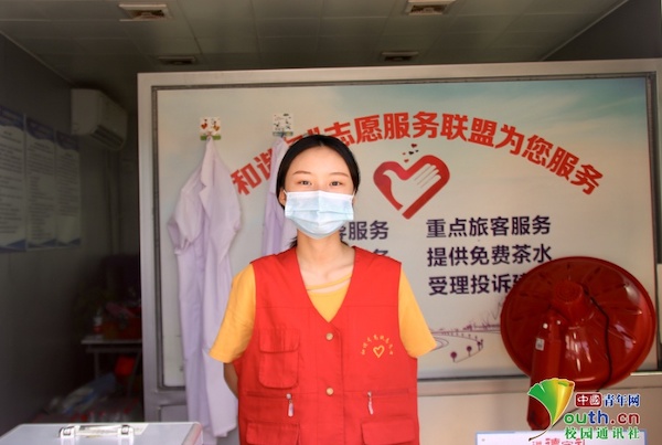 1596873660536044073.jpg 赵.jpg