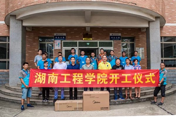 1502792376681056689.jpg a定.jpg