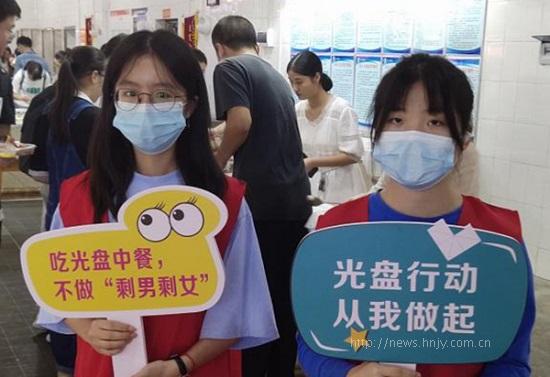 微信图片_20200924163339.jpg 微信图片_20200924163339.jpg