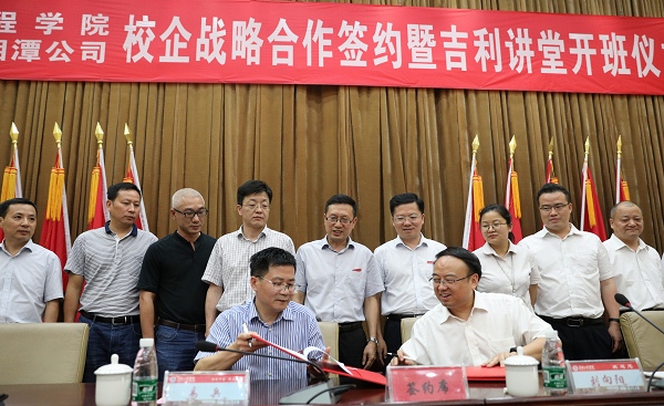 1561512032235013991.jpg F:?9年宣传报道\u65e5报道.25\u5fae信图片_20190625173318小图.jpg