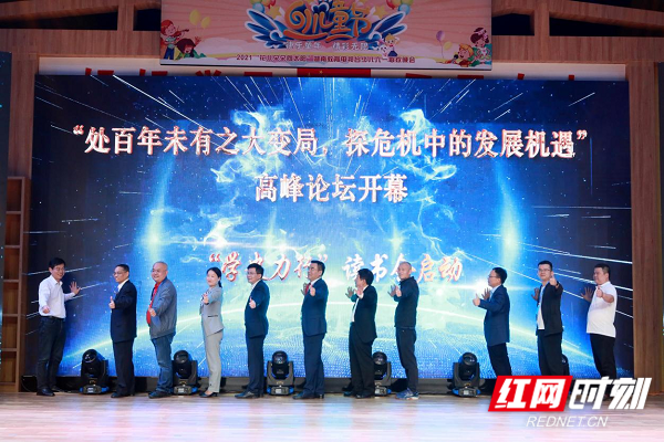 微信图片_20210522121829.png 微信图片_20210522121829.png