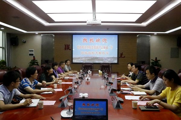 1498270560956002375.jpg _MG_2836_爱奇艺1.jpg