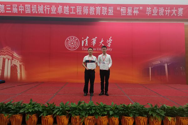 1558866847918022435.jpg QQ图片20190526183308_副本.jpg